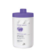 copy of ITELY SynergiCare Mascarilla Suavizante Intensiva para Cabello Encrespado 33.8 oz